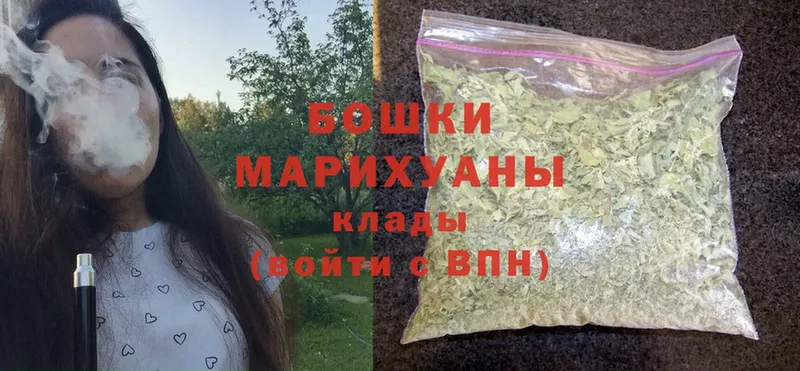 mega сайт  Норильск  Шишки марихуана Ganja 